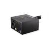 Endorfy 750W 80+ Gold L6 EY7A018&nbsp;