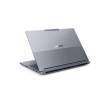 Lenovo ThinkBook 16p G6 Luna Grey 21R0004AHV