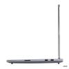 Lenovo ThinkBook 16p G6 Luna Grey 21R0004AHV