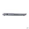 Lenovo ThinkBook 16p G6 Luna Grey 21R0004AHV