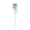 Ubiquiti CAT6a S-FTP Patch Cable 15m White UACC-CABLE-PATCH-OUTDOOR-C6A-15M-W