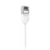 Ubiquiti CAT6a S-FTP Patch Cable 15m White UACC-CABLE-PATCH-OUTDOOR-C6A-15M-W