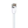 Ubiquiti CAT5e STP Patch Cable 8m White UACC-CABLE-PATCH-OUTDOOR-8M-W