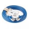 ACT CAT6A S-FTP Patch Cable 5m Blue DB7605