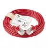 ACT CAT6A S-FTP Patch Cable 10m Red DB7510