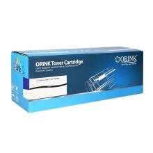 ORINK Brother TN423/TN413/TN433/TN443/TN493 Yellow utángyártott toner BROTN423YE ORINK Brother TN423/TN413/TN433/TN443/TN493 Yellow utángyártott toner BROTN423YE
