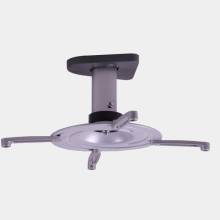 Harmantrade PR03 Projector Ceiling Mount Silver PR03