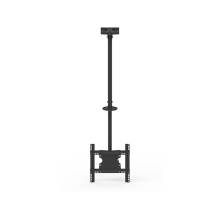 Multibrackets M Public Ceilingmount Medium Single 3000 7350022735460 Multibrackets M Public Ceilingmount Medium Single 3000 7350022735460