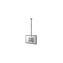 EQuip 32"-70" Ceiling Mount TV Bracket Black 650321 EQuip 32"-70" Ceiling Mount TV Bracket Black 650321