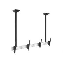 EQuip 45"-55" Dual Screen Ceiling Mount Black 650373 EQuip 45"-55" Dual Screen Ceiling Mount Black 650373