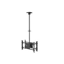 EQuip 39"-75" Ceiling Mount Dual Screen TV Bracket Black 650370 EQuip 39"-75" Ceiling Mount Dual Screen TV Bracket Black 650370