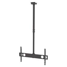Manhattan Universal Flat-Panel TV Ceiling Mount Black 423625 Manhattan Universal Flat-Panel TV Ceiling Mount Black 423625