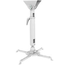 Sunne PRO300XL2 Projector Mounts PRO300XL2