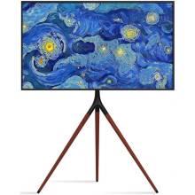 TECHLY  45"-65" Tripod Floor Stand for LCD / LED / Plasma TV Brown/Black 105209
