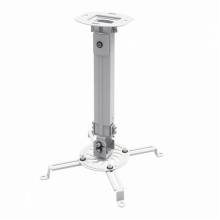 SBOX PM-18S Ceiling mount for projektor PM-18S SBOX PM-18S Ceiling mount for projektor PM-18S