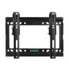 Esperanza Castor Wall Mount 14"-50" Black ERW010