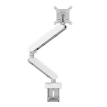 Vogel's MOMO 4138 Monitor Arm Motion Plus White 7141381 Vogel's MOMO 4138 Monitor Arm Motion Plus White 7141381