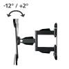 Hama TV Wall Bracket Swivel Tilt Pull-out 165cm (65") up to 35kg 00220834