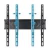 Esperanza ERW004 TV Wall Mount 26"-70" Black ERW004