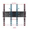 Esperanza ERW004 TV Wall Mount 26"-70" Black ERW004