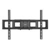 ACT Full Motion TV Wall Mount 37" to 70" VESA Black AC8355