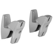 Vogel's VLB 500 Speaker Wall Mounts (2x) 5kg Silver VLB500 Vogel's VLB 500 Speaker Wall Mounts (2x) 5kg Silver VLB500