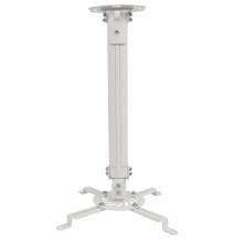 TECHLY  Projector Ceiling Support Extension 380-580 mm Silver ICA-PM 18S