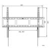 TECHLY  Wall Mount 42"-80" Black 022649