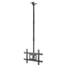 Manhattan Full-Motion Height-Adjustable TV Ceiling Mount 37"-80" Black 462051 Manhattan Full-Motion Height-Adjustable TV Ceiling Mount 37"-80" Black 462051