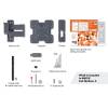 Vogel's TVM 1245 Full-Motion TV Wall Mount 1812450