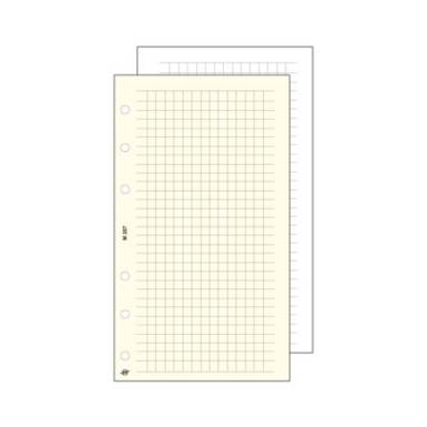 SATURNUS Kalendárium betét, jegyzetlap, "S", kockás, SATURNUS, fehér