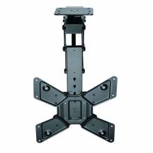 Nedis SmartLife Motorised TV Ceiling Mount 23"-65" Black TVCM5850BK Nedis SmartLife Motorised TV Ceiling Mount 23"-65" Black TVCM5850BK