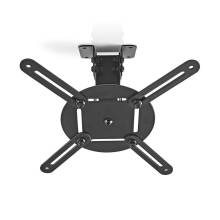 Nedis Projector Mount Full Motion Black PJCM100BK Nedis Projector Mount Full Motion Black PJCM100BK