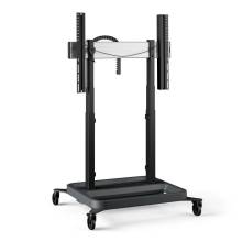 Vogel's RISE 5200 Motorized Display Lift Trolley DirectControl Black 7352000 Vogel's RISE 5200 Motorized Display Lift Trolley DirectControl Black 7352000