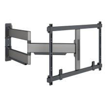Vogel's TVM 5845 Full-Motion TV Wall Mount 5858450 Vogel's TVM 5845 Full-Motion TV Wall Mount 5858450