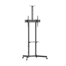 SBOX FS-401-2 Floor Mobile Mount 37"-70" Black SBOX FS-401-2 SBOX FS-401-2 Floor Mobile Mount 37"-70" Black SBOX FS-401-2