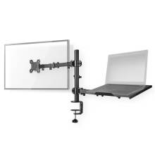 Nedis MMSISNB110BK Desk Monitor Mount 15-32" Black MMSISNB110BK Nedis MMSISNB110BK Desk Monitor Mount 15-32" Black MMSISNB110BK