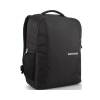Lenovo B510 Laptop Everyday Backpack 15,6" Black GX40Q75214
