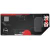 Trust GXT 759 XXL Egérpad Red/Black 25716