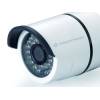Conceptronic JARETH02W HD Wireless Cloud IP Camera Outdoor White JARETH02W