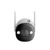 IMOU IPC-F26FEP Bullet 2 Pro 2MP Kültéri Kamera IPC-F26FEP