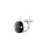 IMOU IPC-F26FEP Bullet 2 Pro 2MP Kültéri Kamera IPC-F26FEP