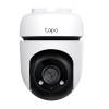 TP-Link TC40 Outdoor Pan/Tilt Security WiFi Camera TC40