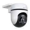 TP-Link TC40 Outdoor Pan/Tilt Security WiFi Camera TC40