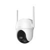 Laxihub OP1 IP65 Pan & Tilt Wi-Fi Camera OP1