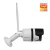 Denver IOC-233 Outdoor Wi-Fi/IP camera 118101110100