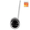 Denver IOC-233 Outdoor Wi-Fi/IP camera 118101110100