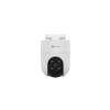 Ezviz H8c 4G Pan & Tilt Wi-Fi Camera CS-H8C-R200-1K3KFL4GA(4MM)