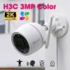 Ezviz H3C 2K Smart Home Camera CS-H3C-R100-1K3WKFL