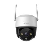 IMOU IPC-S7CP-5M0WE Cruiser 2C 5MP Kültéri Kamera IPC-S7CP-5M0WE IMOU IPC-S7CP-5M0WE Cruiser 2C 5MP Kültéri Kamera IPC-S7CP-5M0WE
